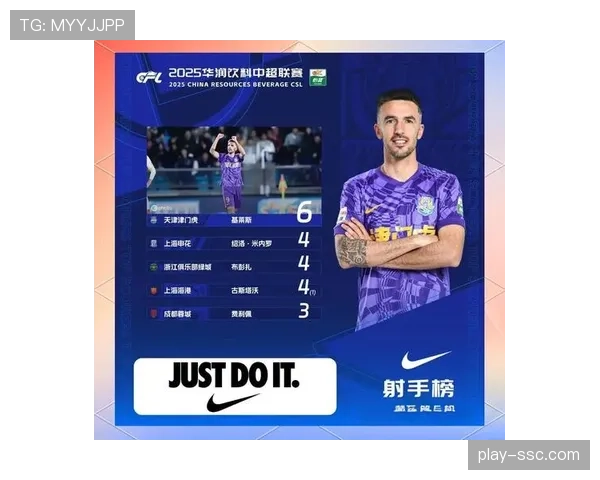 赛程密集加剧阵容轮换压力 多支球队面临伤病困扰考验深度